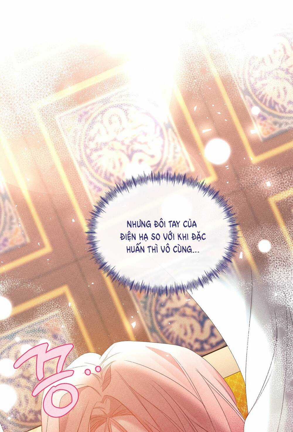 Bạn Đời Của Ryun - Chapter 15.2 - Trang 5