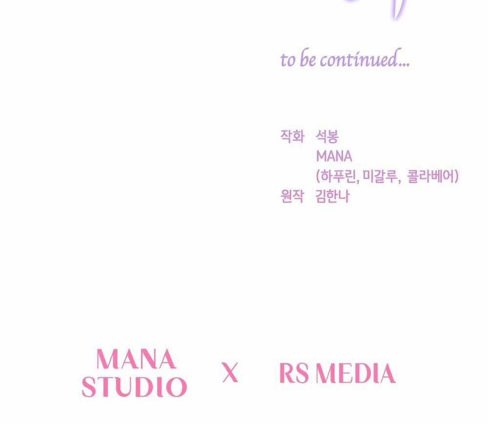 Bạn Đời Của Ryun - Chapter 15.2 - Trang 84