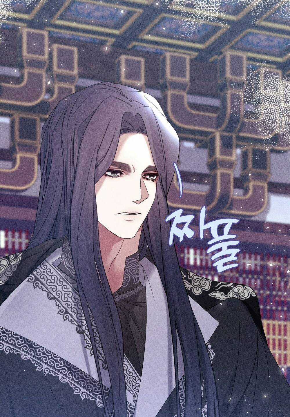 Bạn Đời Của Ryun - Chapter 16.2 - Trang 49