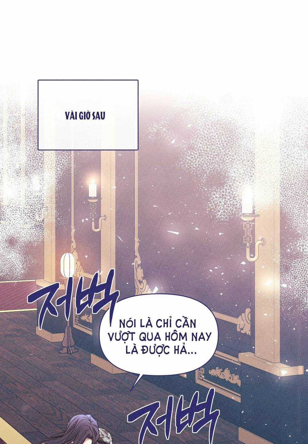 Bạn Đời Của Ryun - Chapter 16.2 - Trang 57