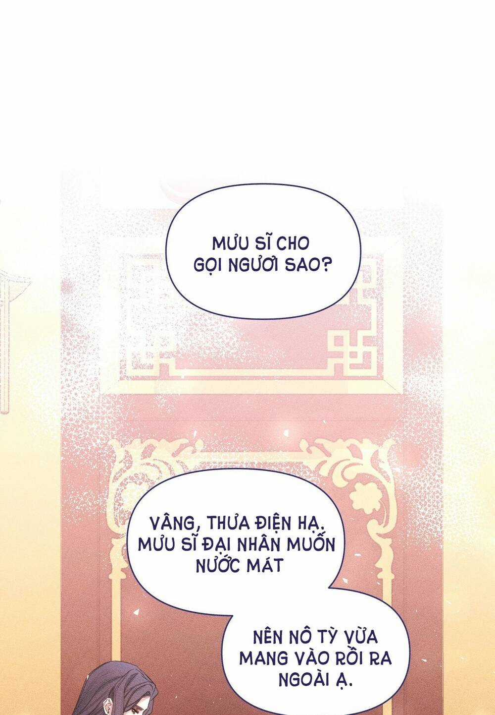 Bạn Đời Của Ryun - Chapter 16.2 - Trang 61
