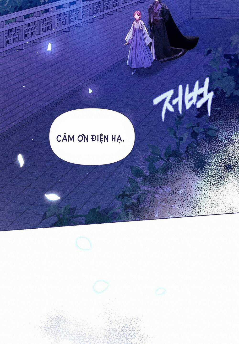 Bạn Đời Của Ryun - Chapter 16.2 - Trang 78