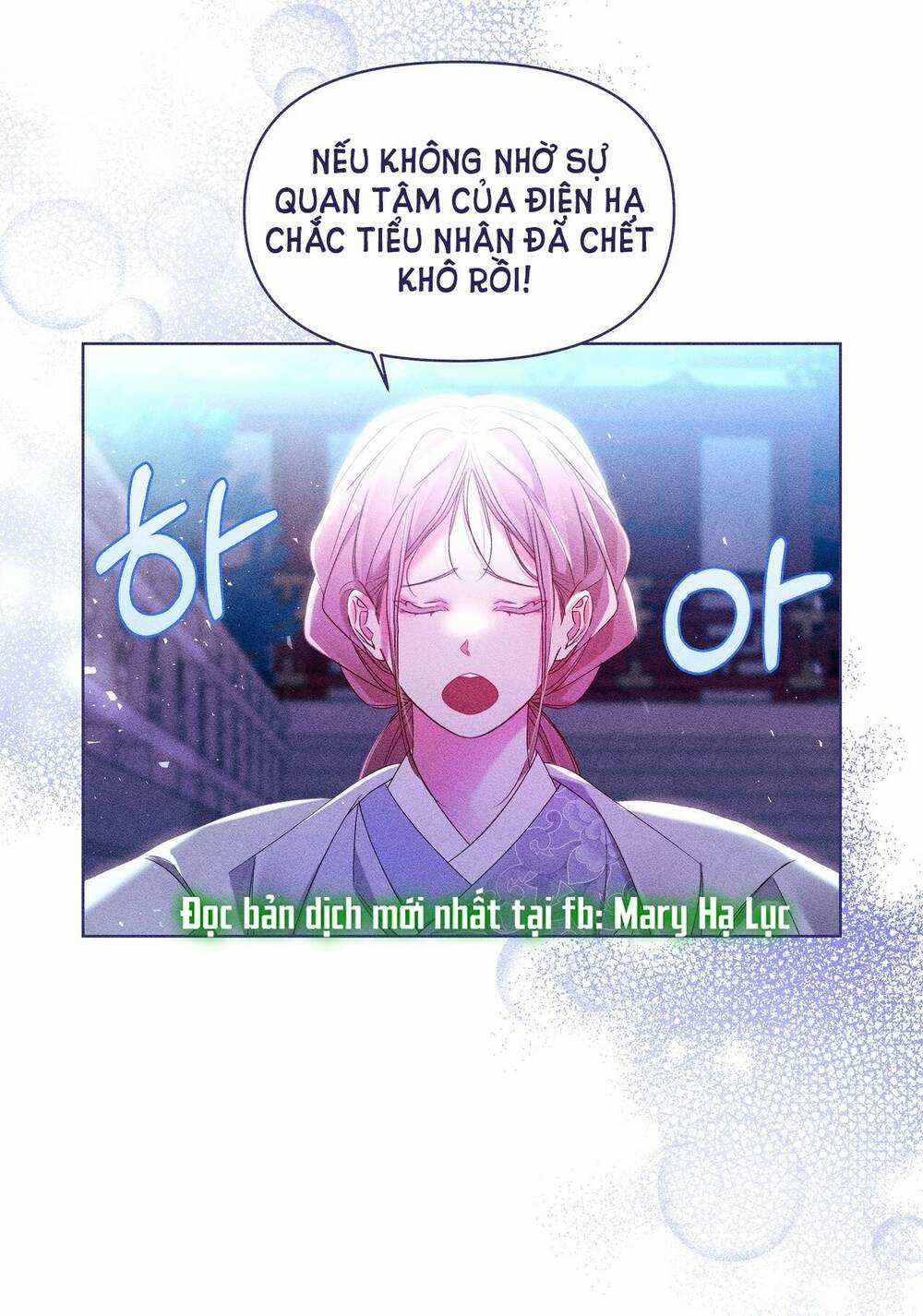 Bạn Đời Của Ryun - Chapter 16.2 - Trang 79