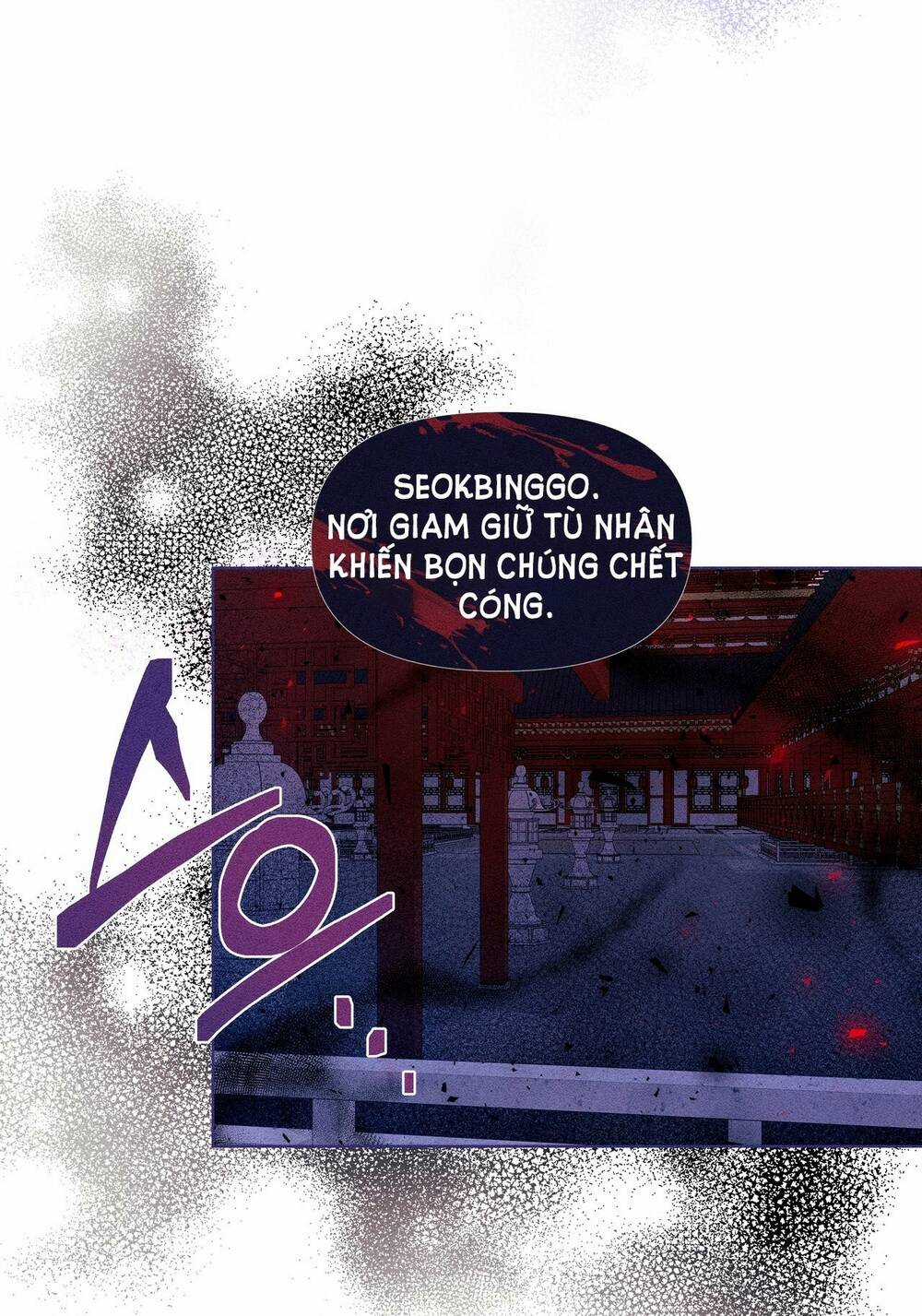 Bạn Đời Của Ryun - Chapter 16.2 - Trang 88