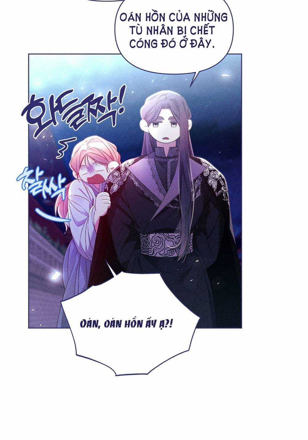 Bạn Đời Của Ryun - Chapter 16.2 - Trang 90