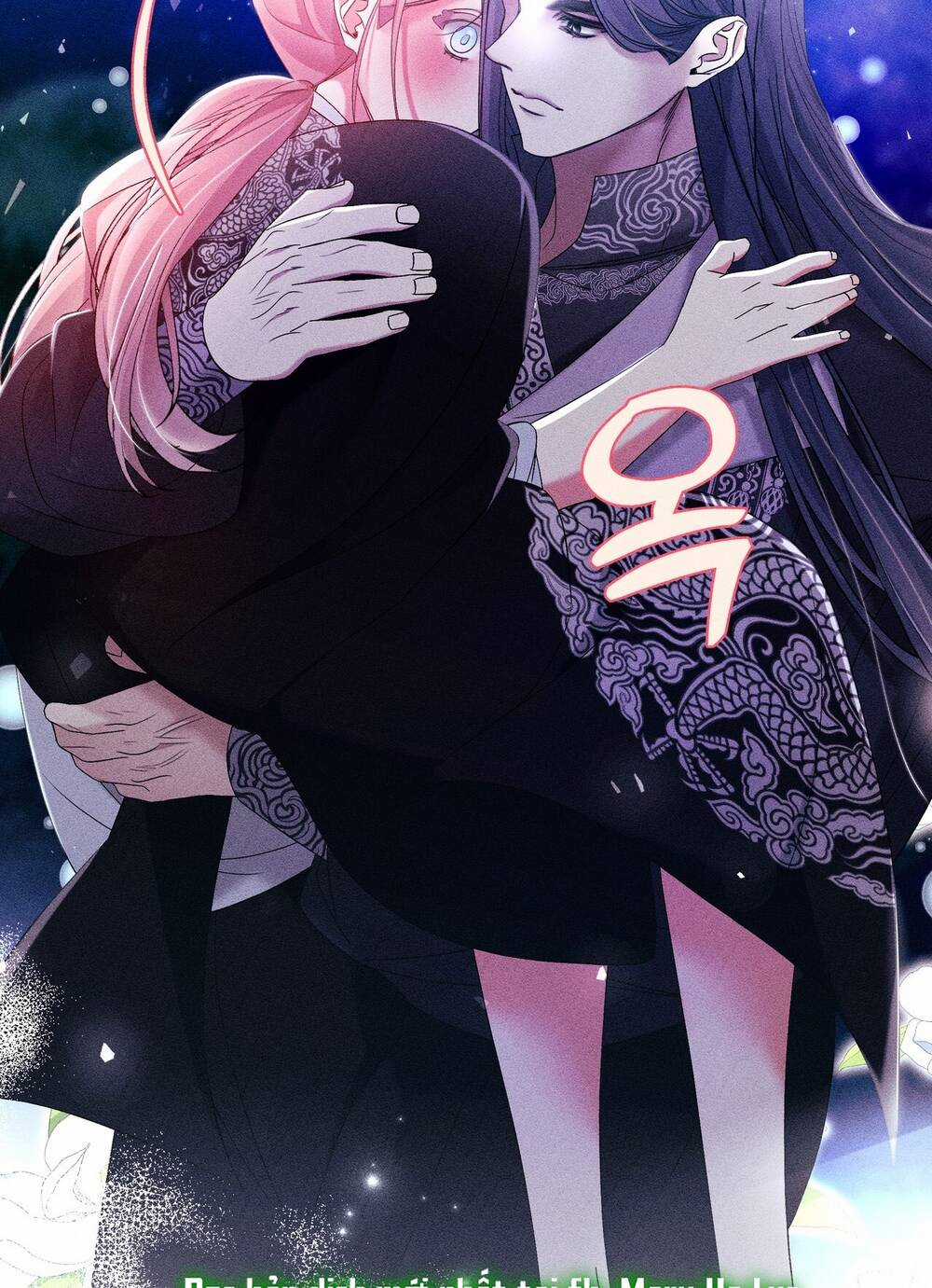 Bạn Đời Của Ryun - Chapter 17.1 - Trang 46