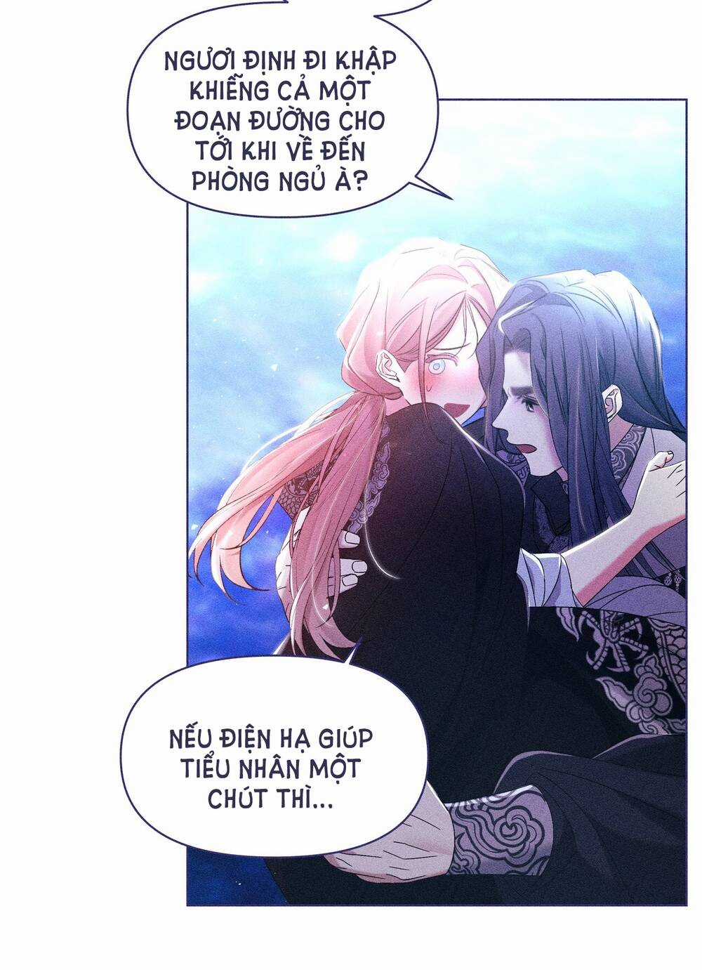 Bạn Đời Của Ryun - Chapter 17.1 - Trang 50