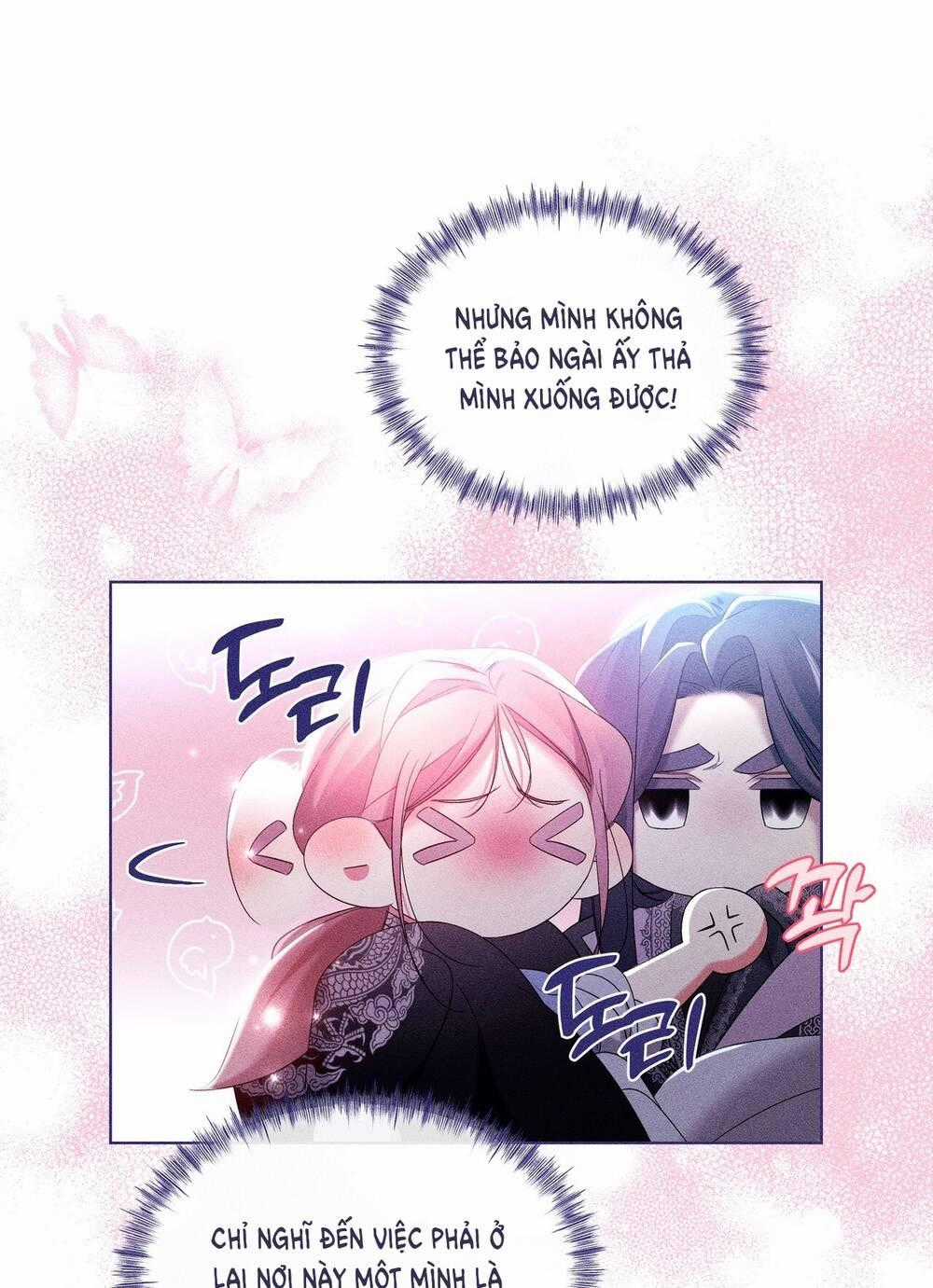 Bạn Đời Của Ryun - Chapter 17.2 - Trang 1