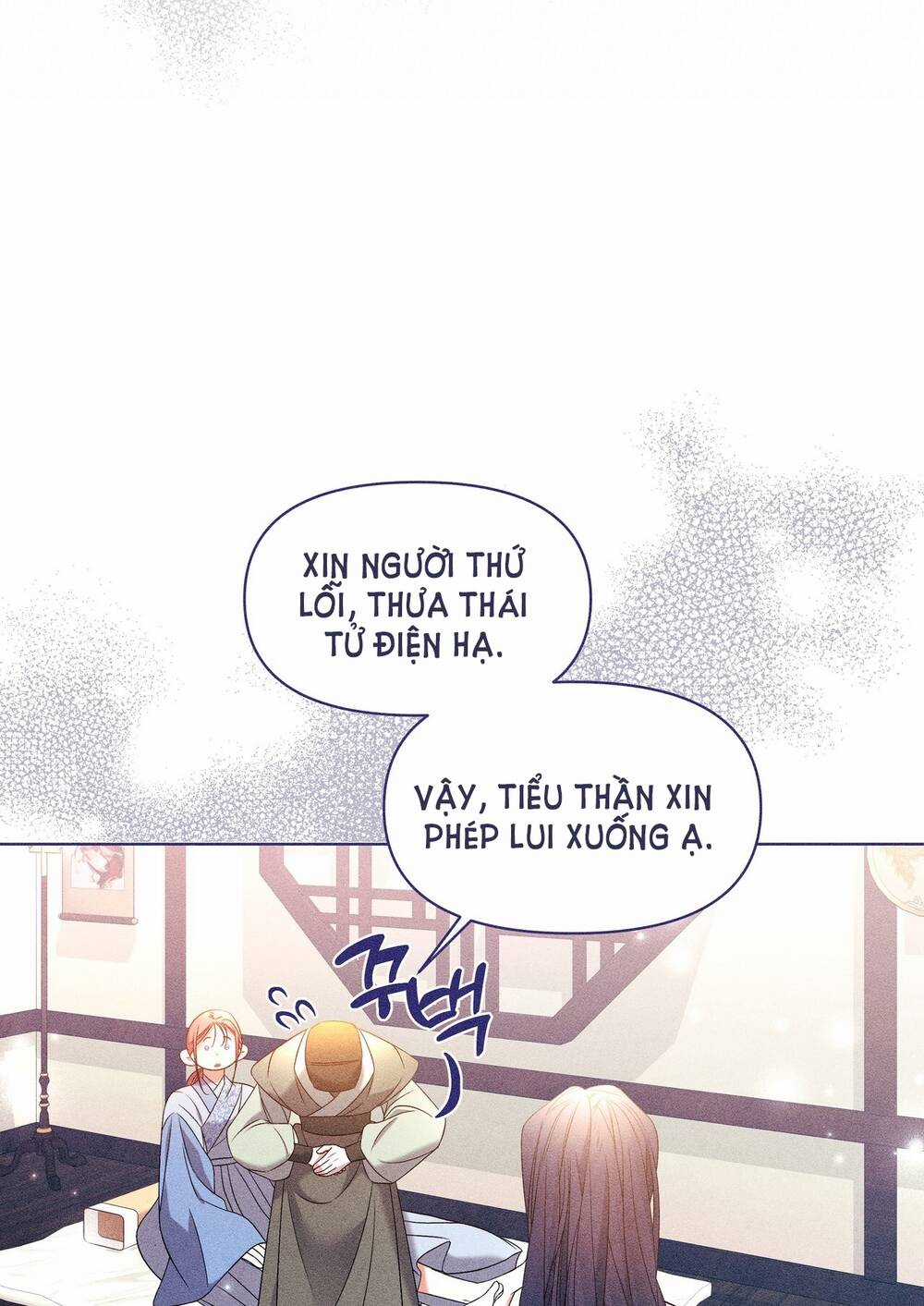 Bạn Đời Của Ryun - Chapter 17.2 - Trang 14