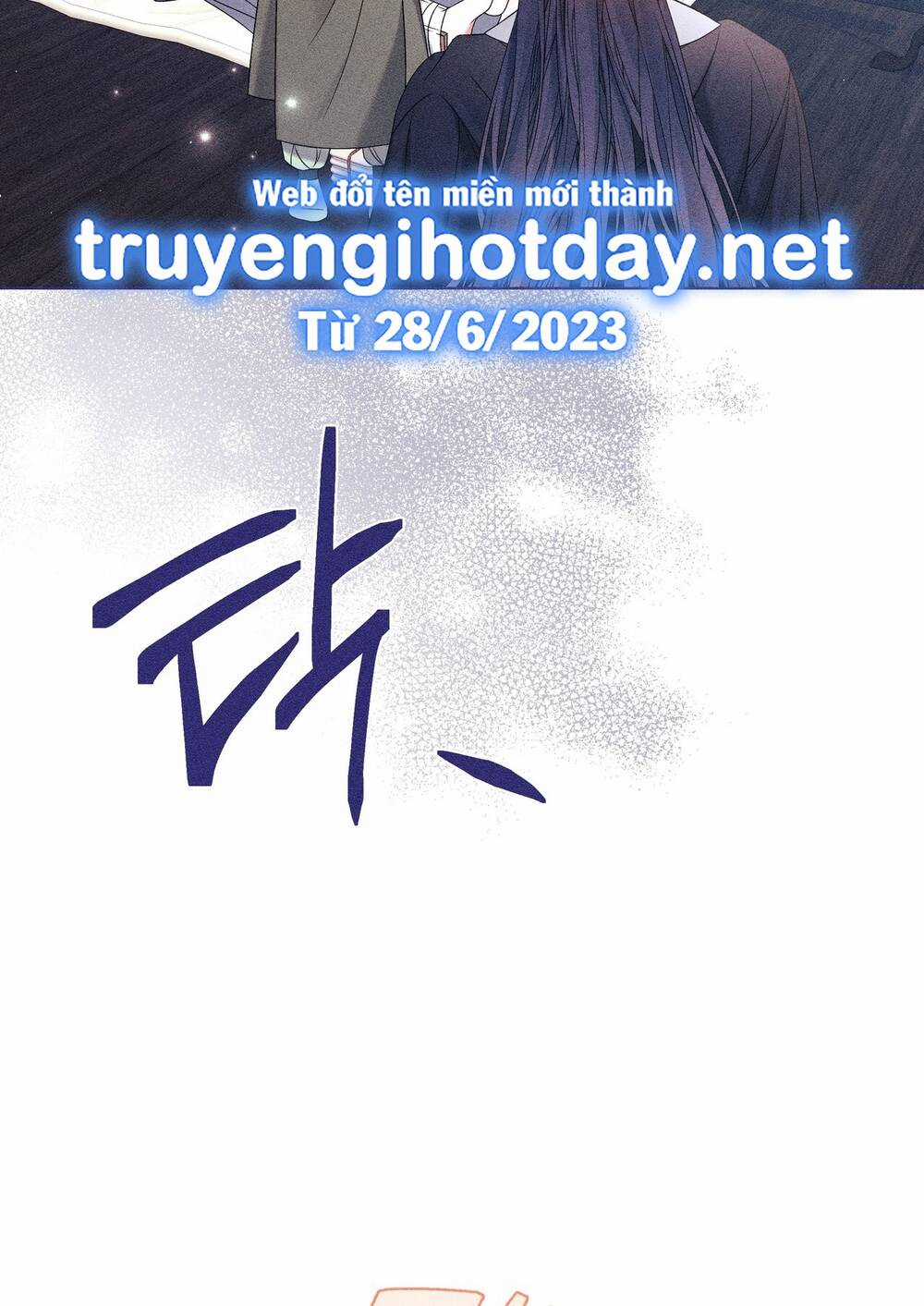 Bạn Đời Của Ryun - Chapter 17.2 - Trang 15