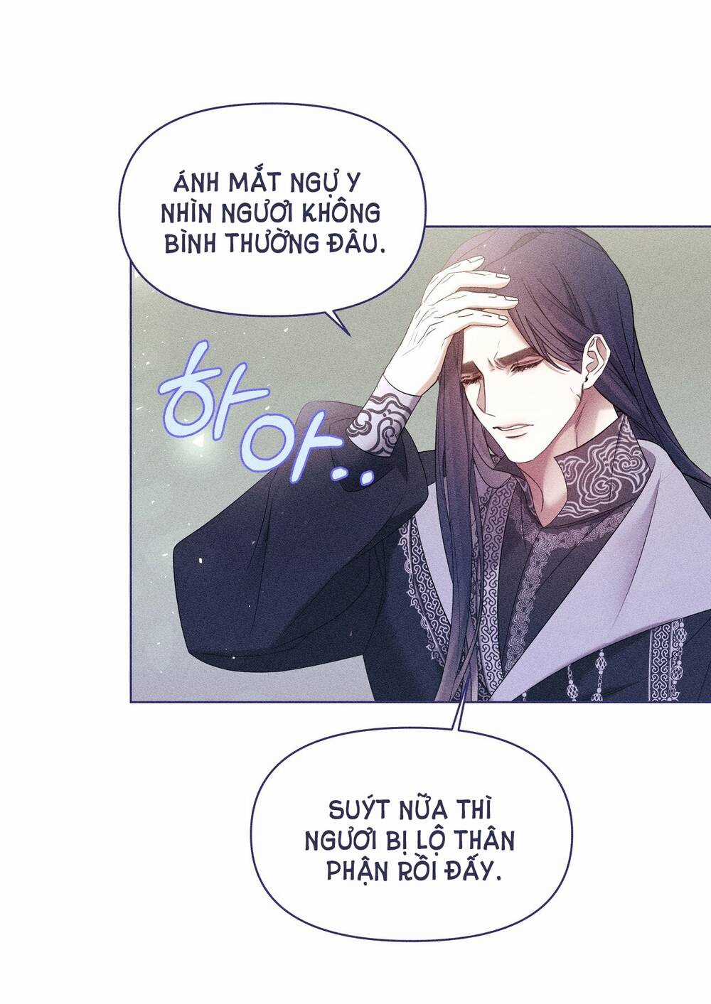 Bạn Đời Của Ryun - Chapter 17.2 - Trang 22