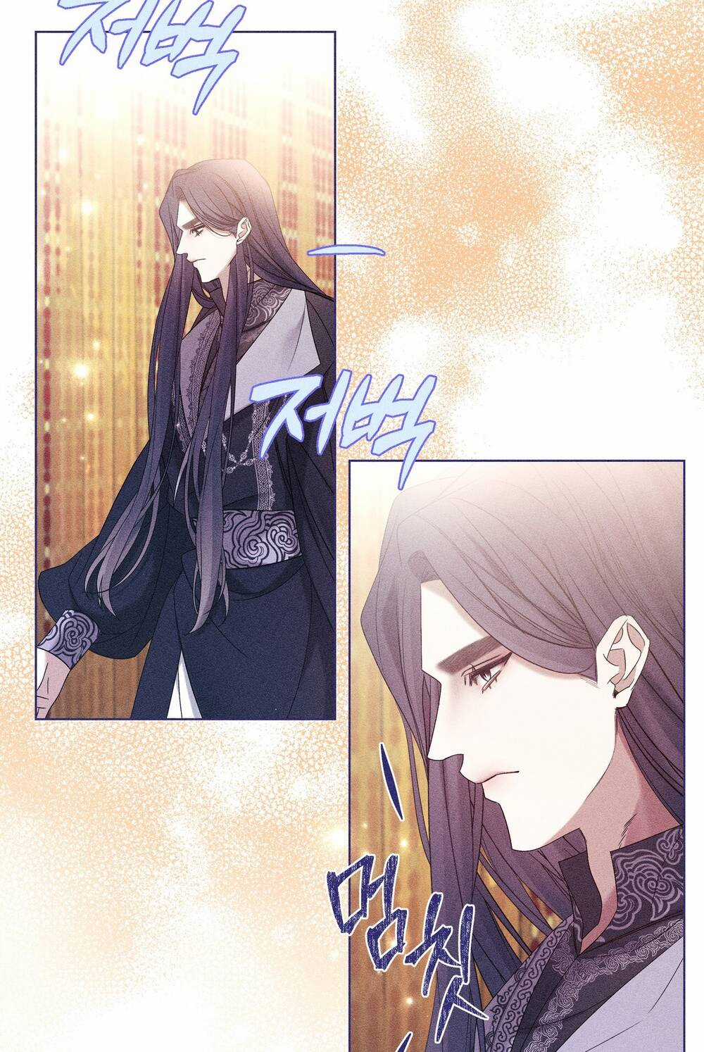 Bạn Đời Của Ryun - Chapter 17.2 - Trang 31