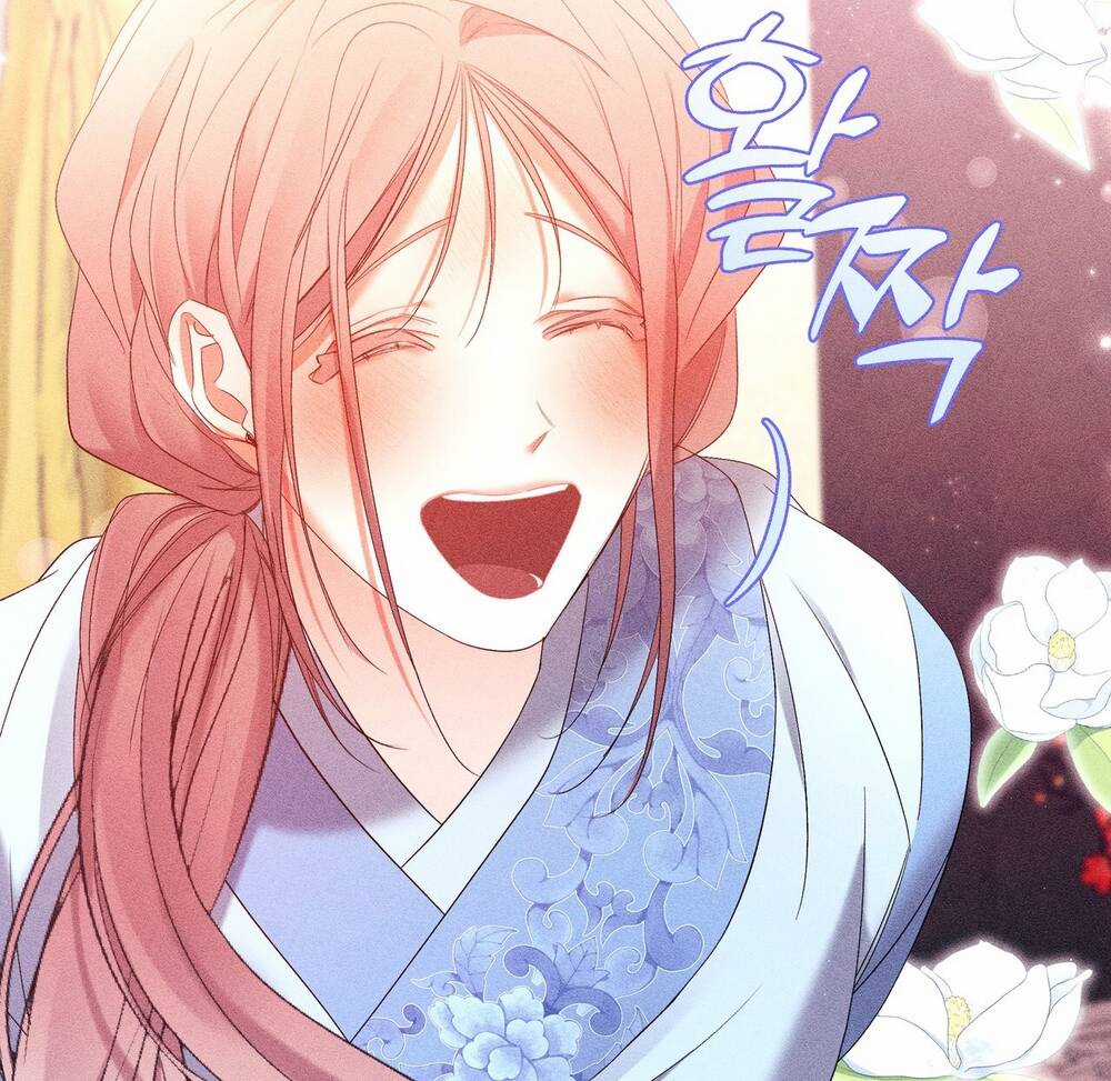 Bạn Đời Của Ryun - Chapter 17.2 - Trang 50