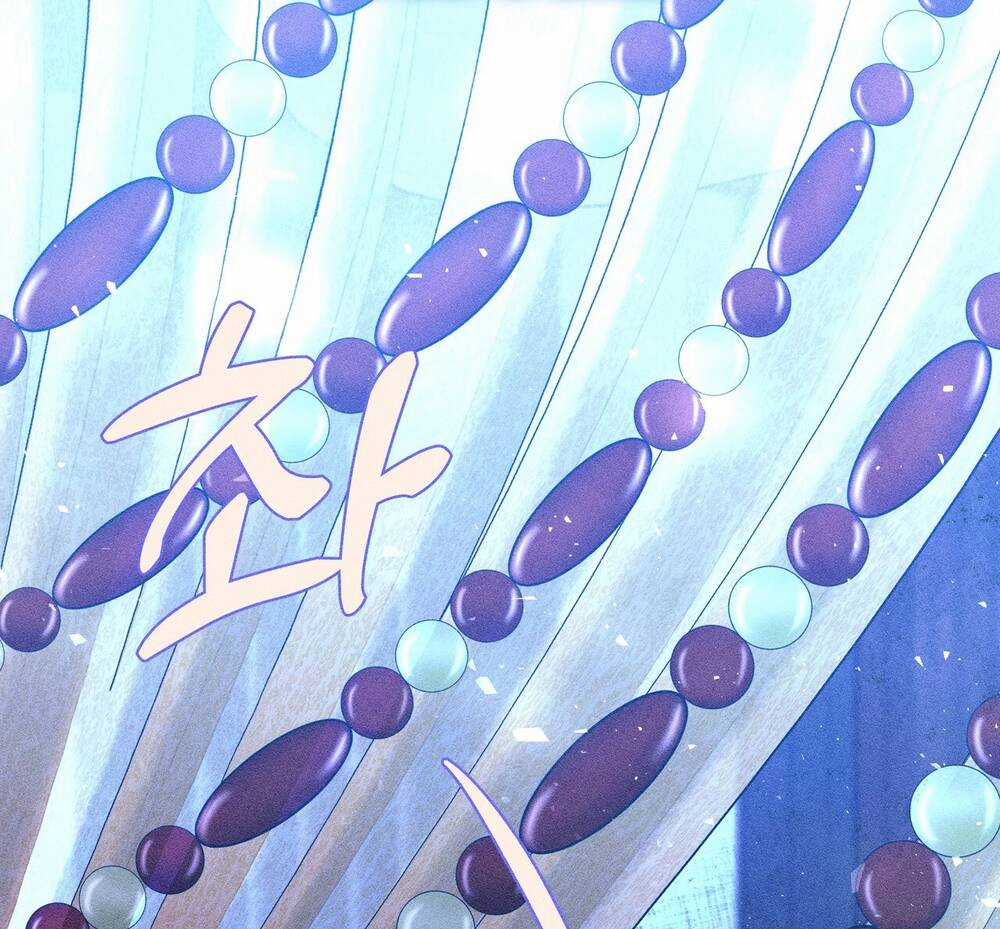 Bạn Đời Của Ryun - Chapter 17.2 - Trang 77