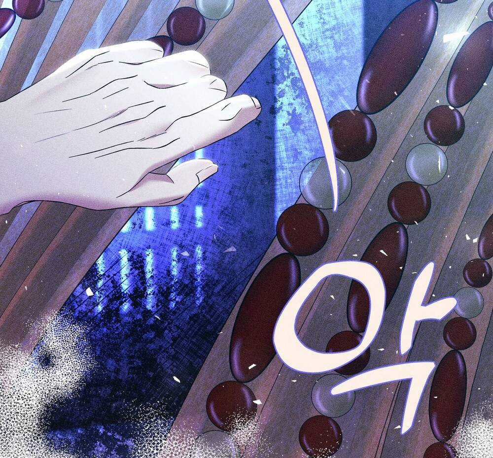 Bạn Đời Của Ryun - Chapter 17.2 - Trang 78