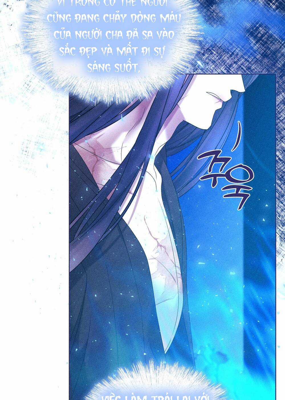 Bạn Đời Của Ryun - Chapter 18.1 - Trang 29