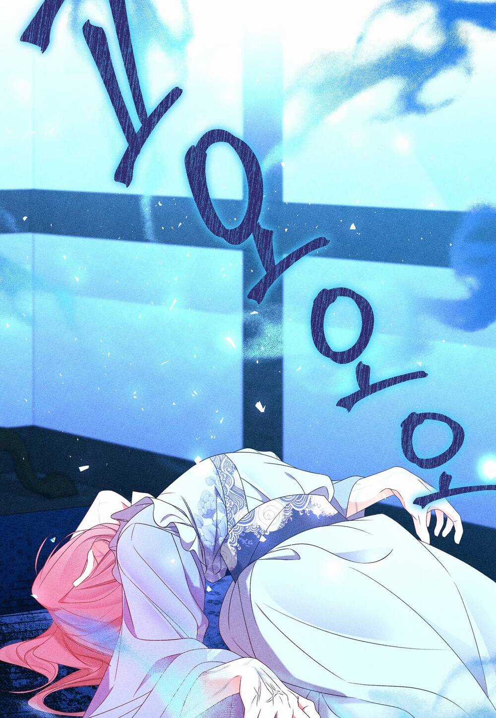 Bạn Đời Của Ryun - Chapter 18.1 - Trang 5