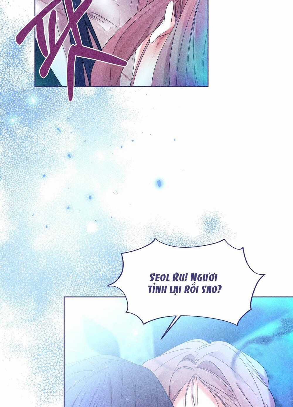 Bạn Đời Của Ryun - Chapter 18.2 - Trang 2