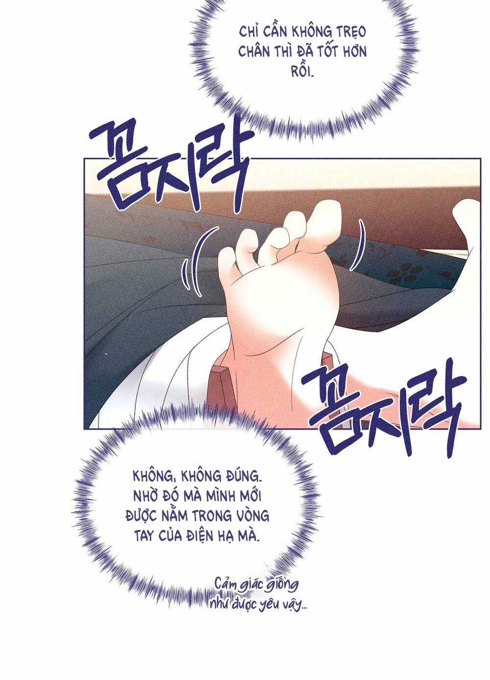Bạn Đời Của Ryun - Chapter 18.2 - Trang 14