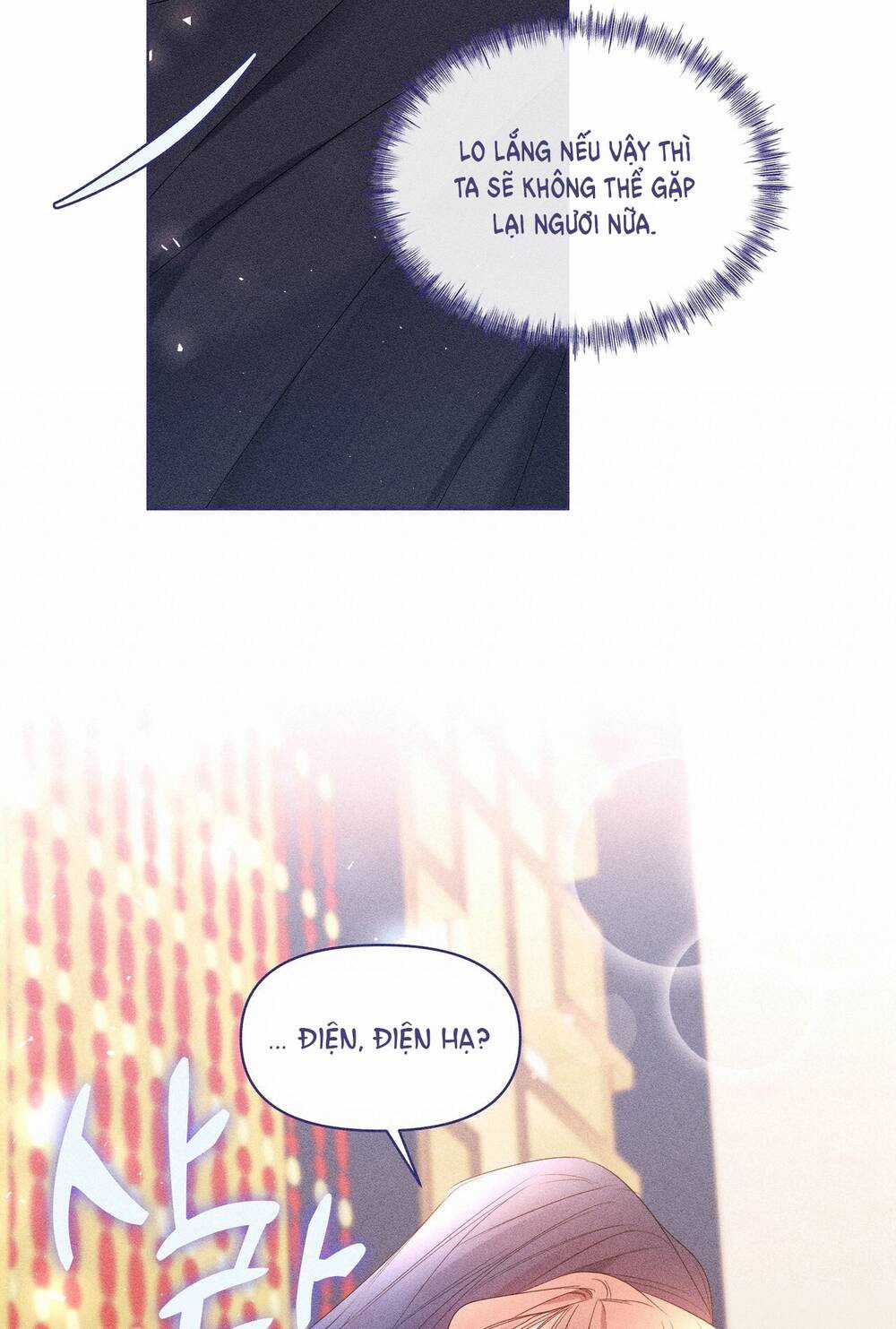 Bạn Đời Của Ryun - Chapter 18.2 - Trang 41