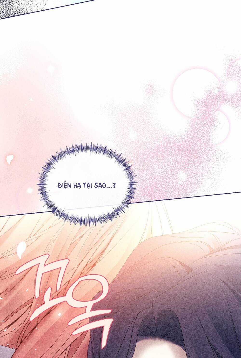 Bạn Đời Của Ryun - Chapter 18.2 - Trang 43