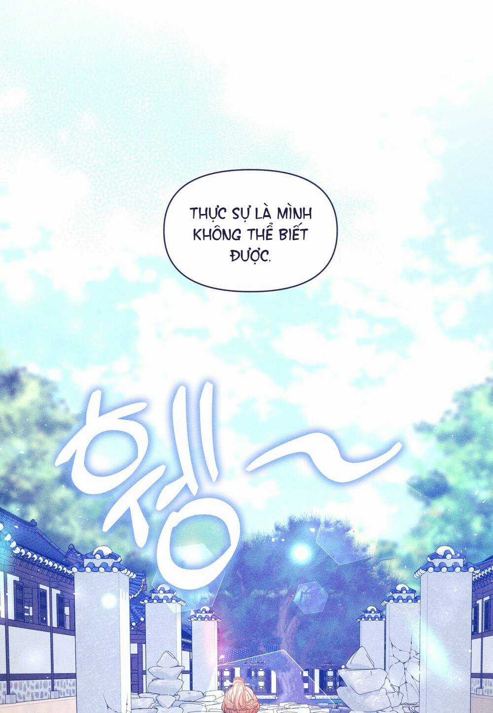 Bạn Đời Của Ryun - Chapter 19.2 - Trang 70