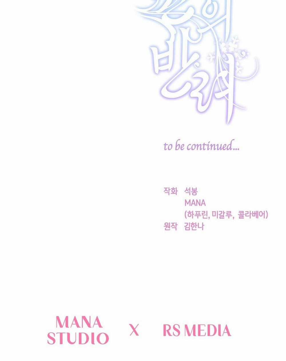 Bạn Đời Của Ryun - Chapter 19.2 - Trang 96