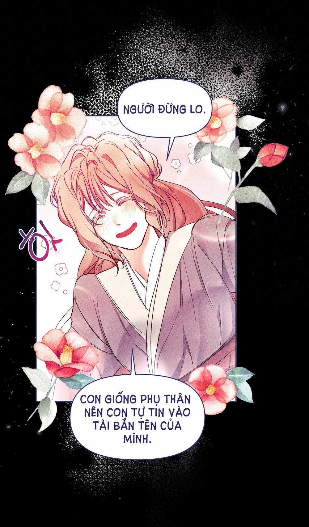 Bạn Đời Của Ryun - Chapter 2.1 - Trang 15