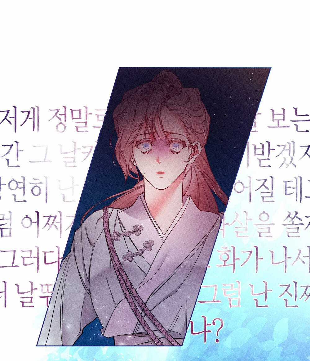 Bạn Đời Của Ryun - Chapter 2.2 - Trang 16