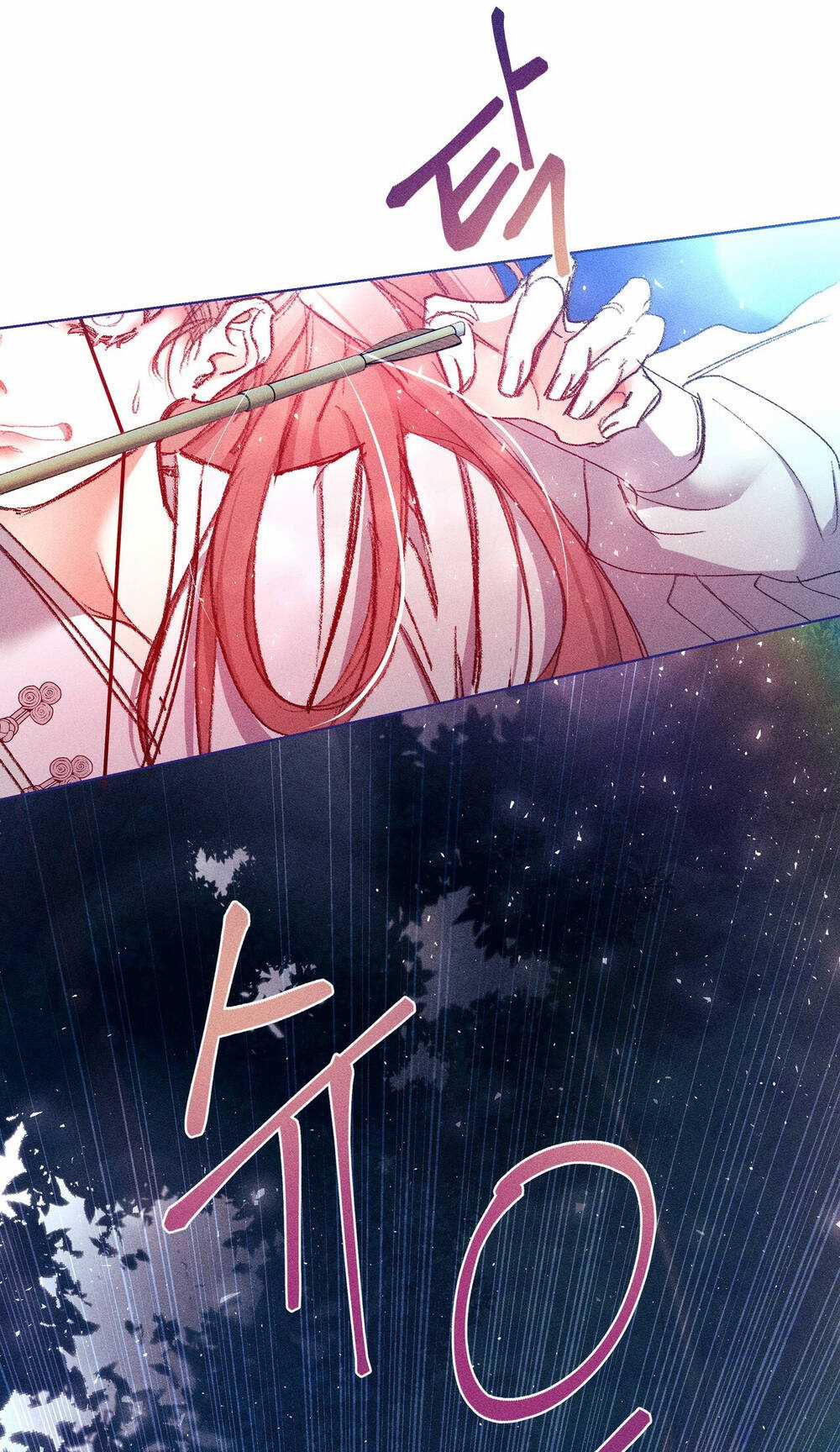 Bạn Đời Của Ryun - Chapter 2.2 - Trang 19