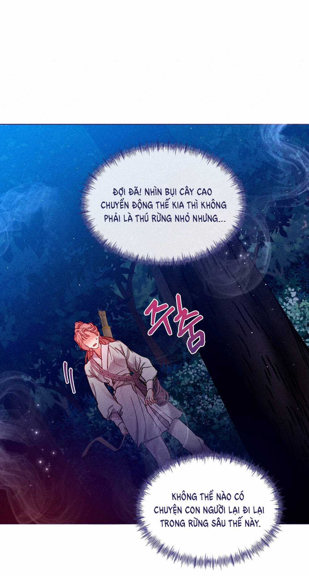 Bạn Đời Của Ryun - Chapter 2.2 - Trang 10