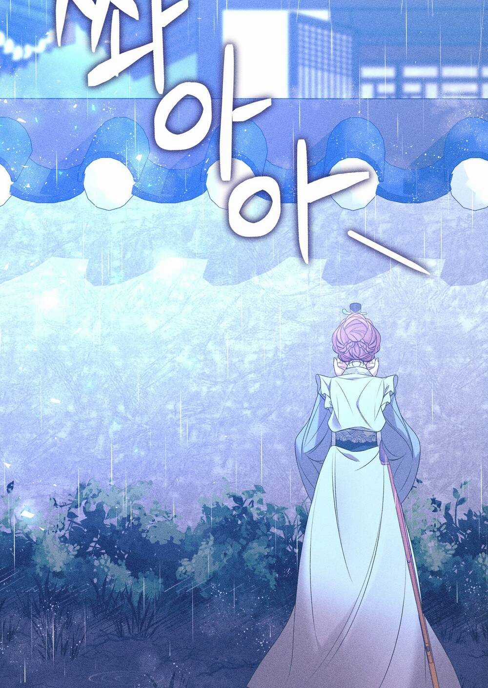 Bạn Đời Của Ryun - Chapter 20.1 - Trang 36