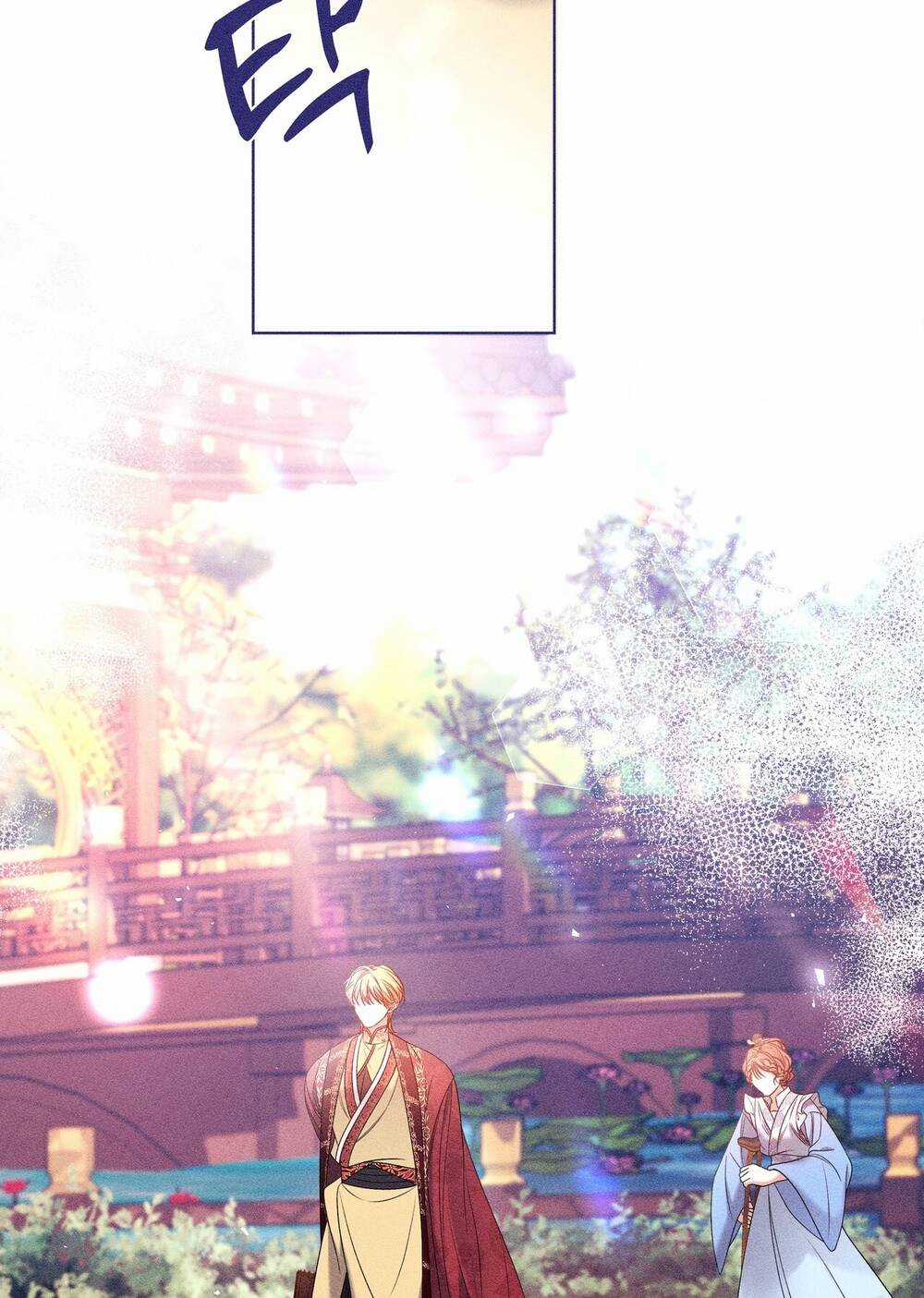 Bạn Đời Của Ryun - Chapter 20.2 - Trang 47