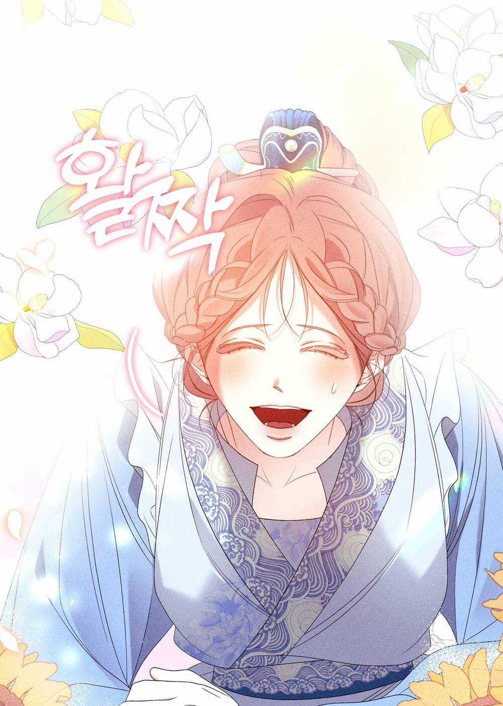 Bạn Đời Của Ryun - Chapter 20.2 - Trang 57