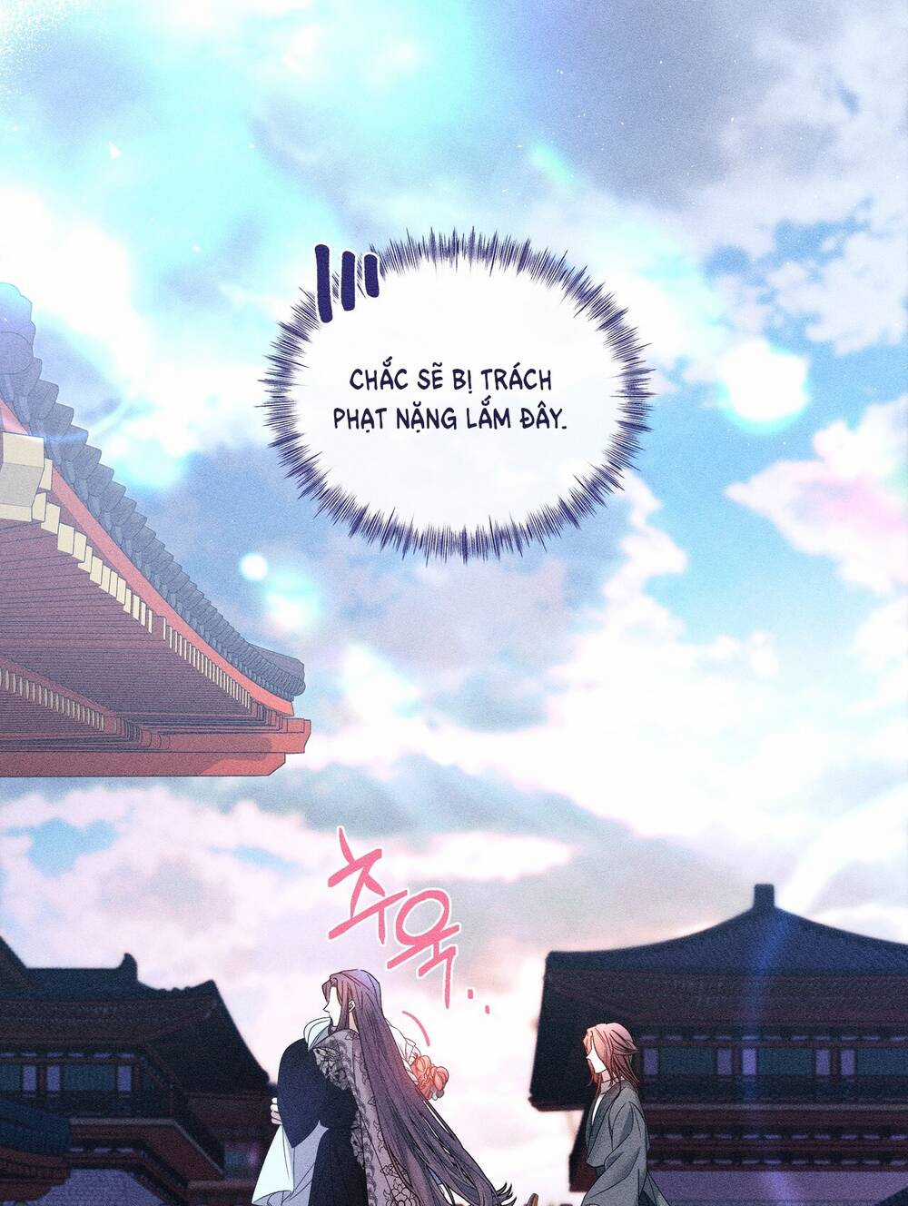 Bạn Đời Của Ryun - Chapter 21.2 - Trang 3