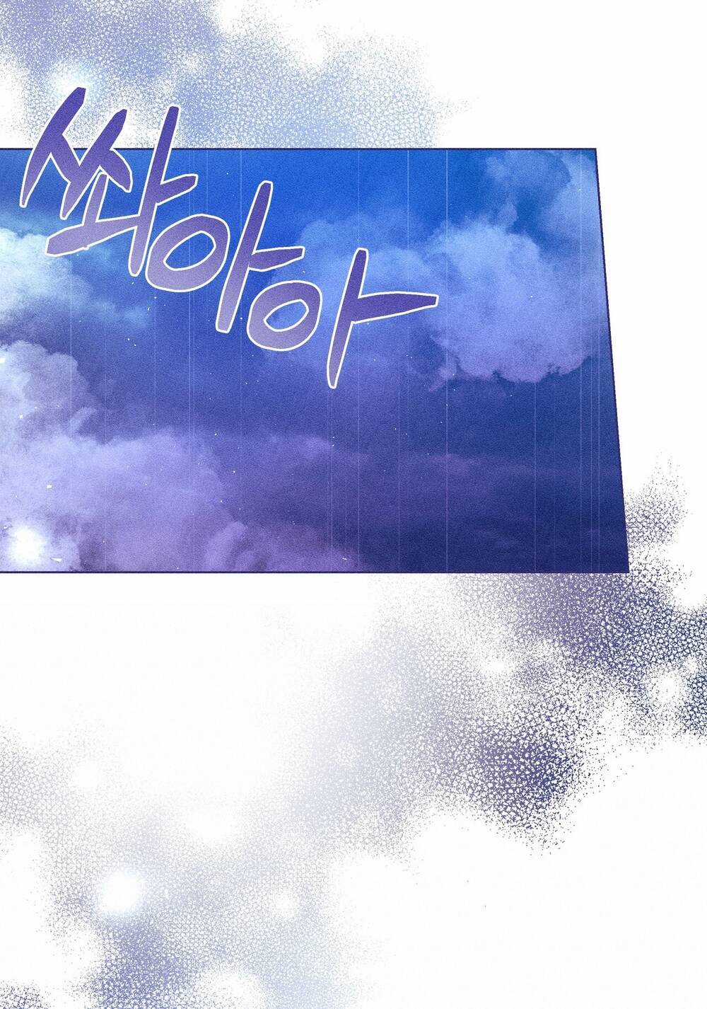 Bạn Đời Của Ryun - Chapter 21.2 - Trang 37