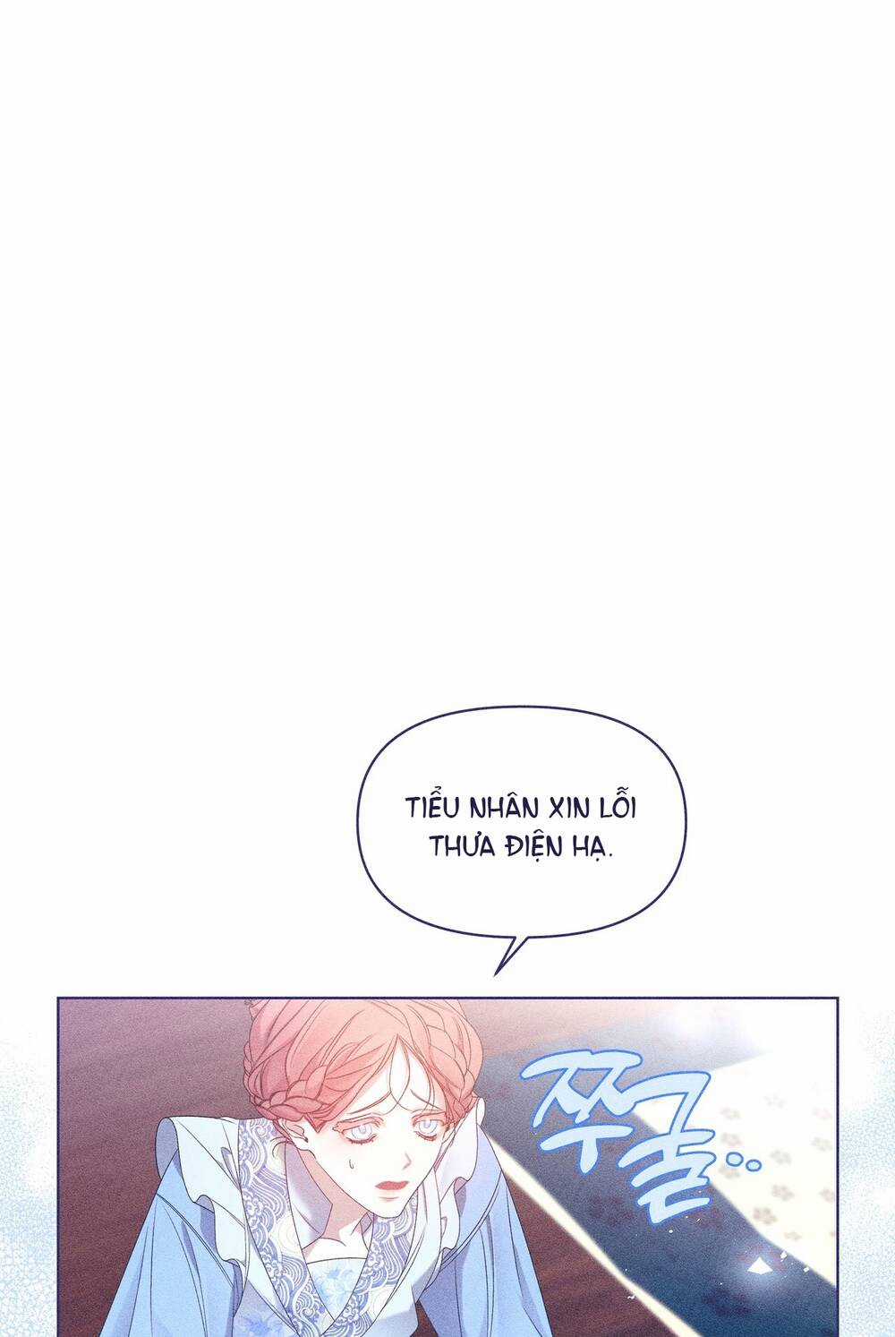 Bạn Đời Của Ryun - Chapter 21.2 - Trang 47