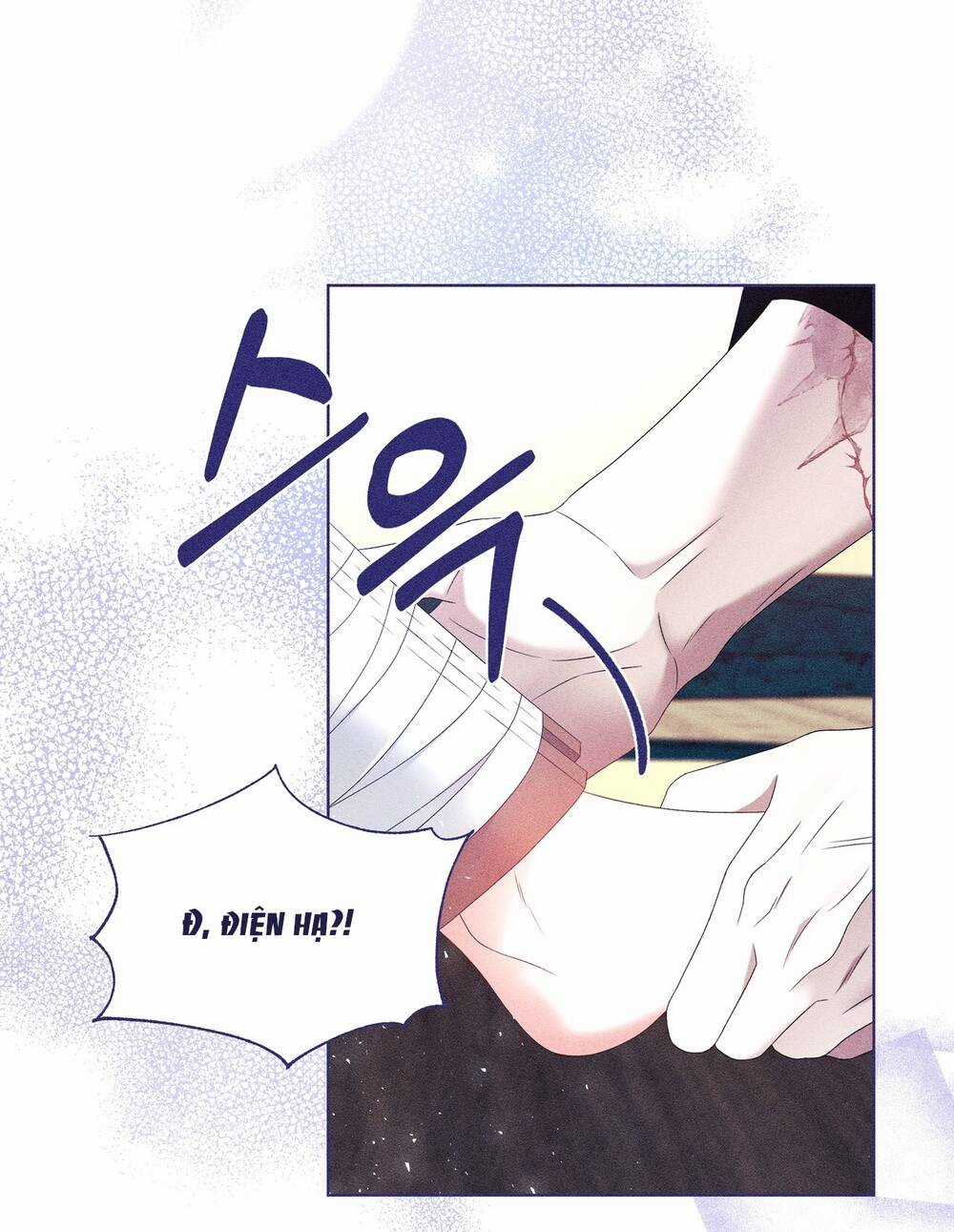 Bạn Đời Của Ryun - Chapter 21.2 - Trang 62