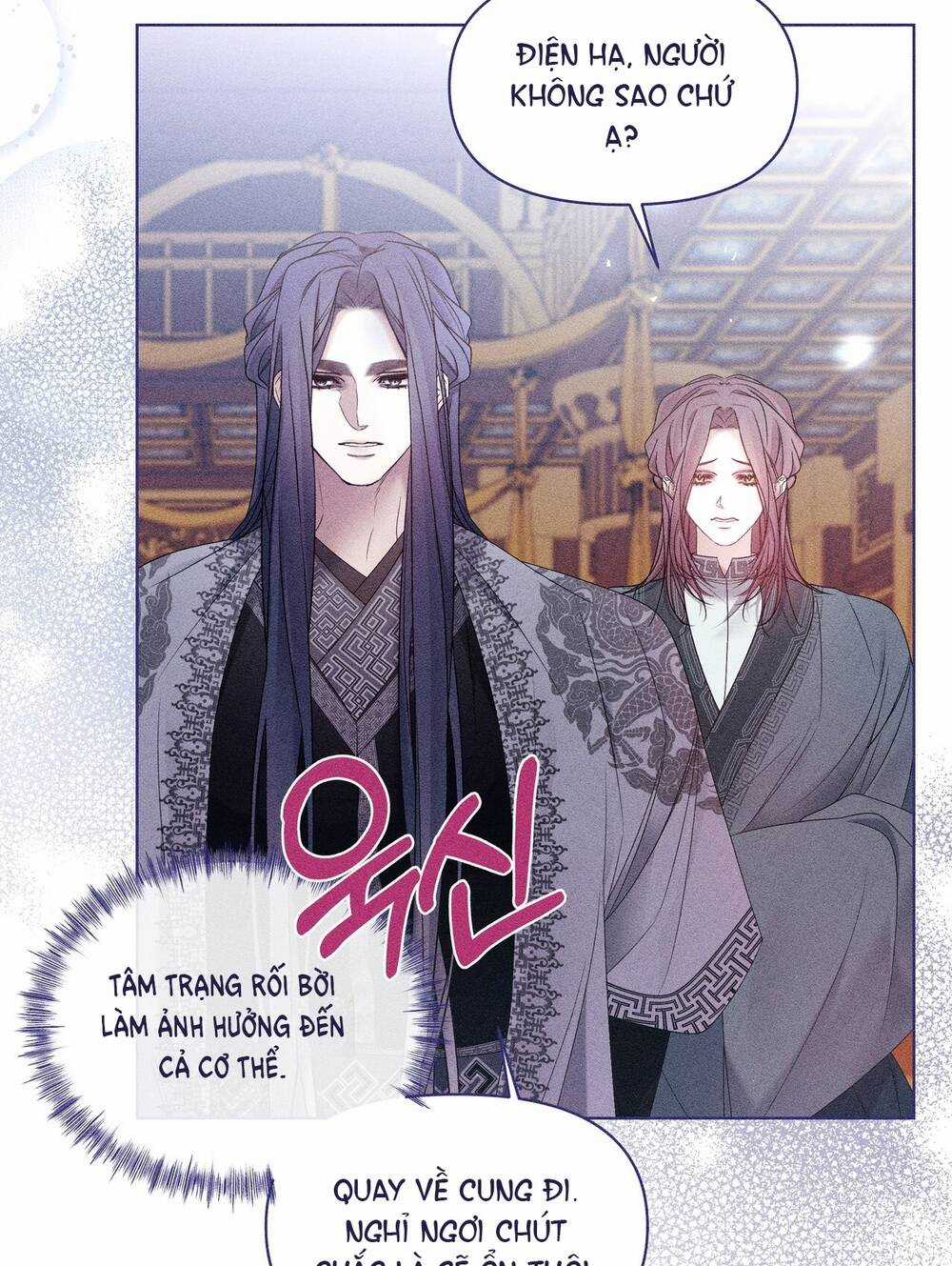 Bạn Đời Của Ryun - Chapter 21.2 - Trang 8