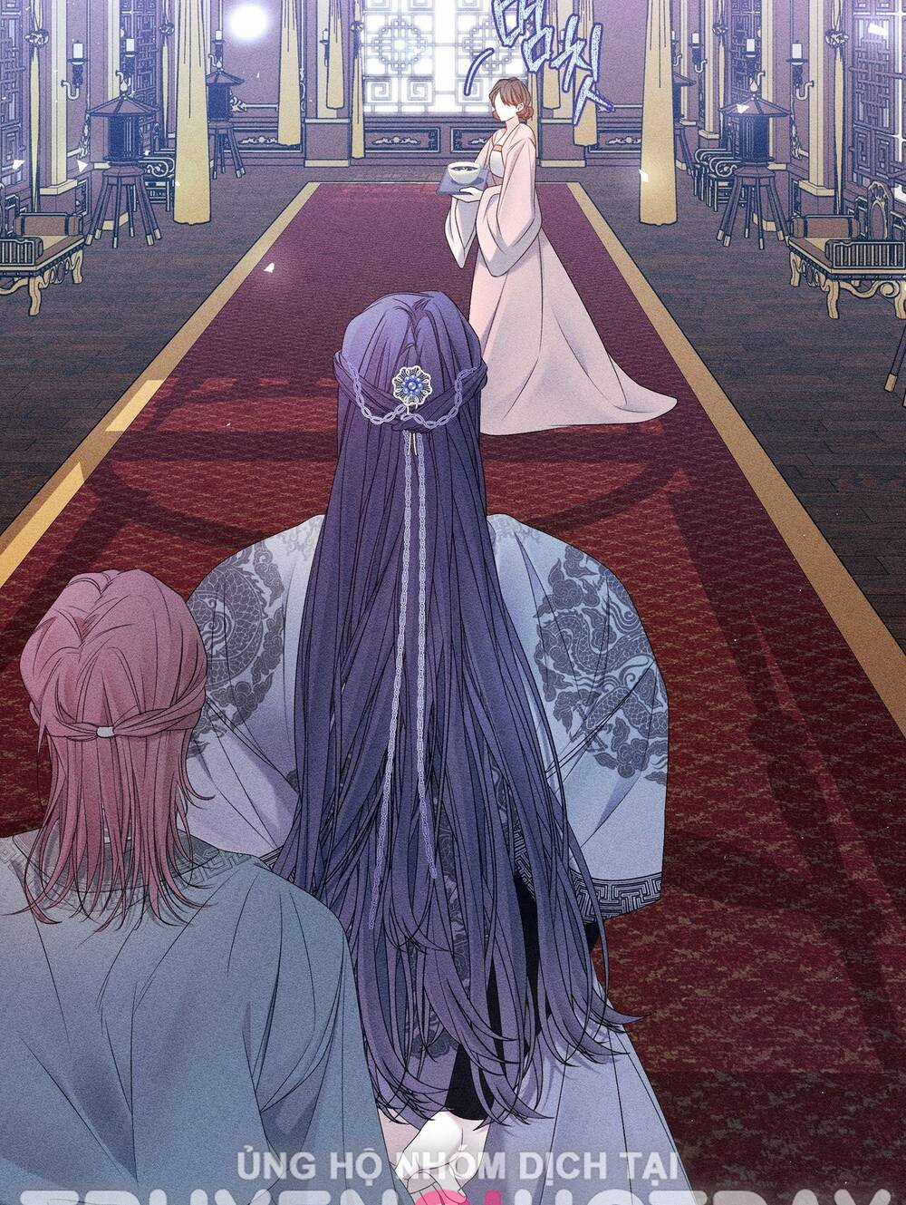 Bạn Đời Của Ryun - Chapter 21.2 - Trang 10