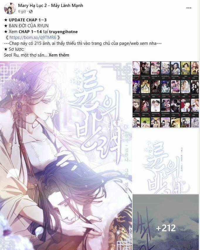 Bạn Đời Của Ryun - Chapter 4.1 - Trang 2