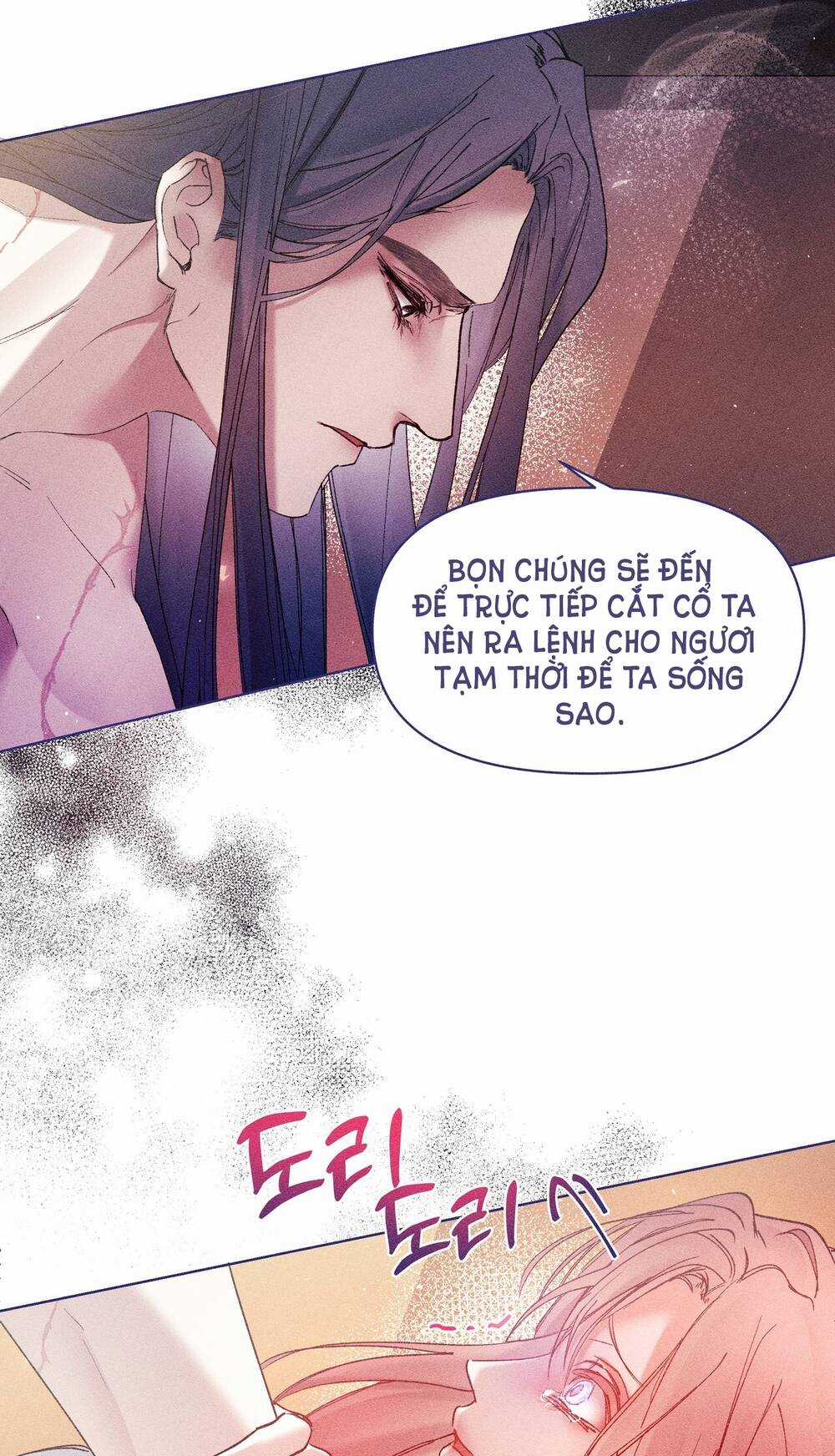 Bạn Đời Của Ryun - Chapter 4.1 - Trang 13