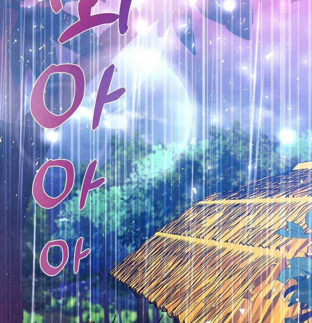 Bạn Đời Của Ryun - Chapter 4.2 - Trang 25