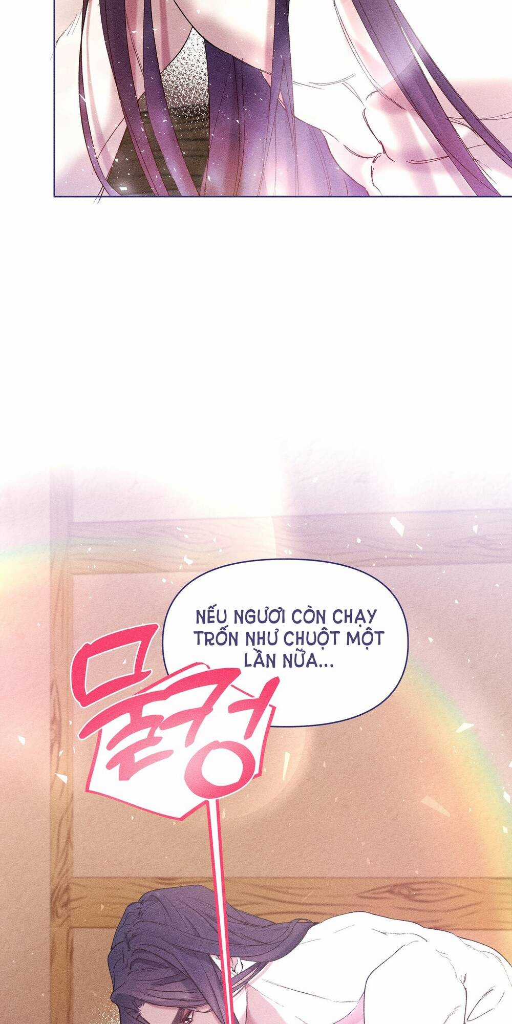 Bạn Đời Của Ryun - Chapter 4.2 - Trang 44