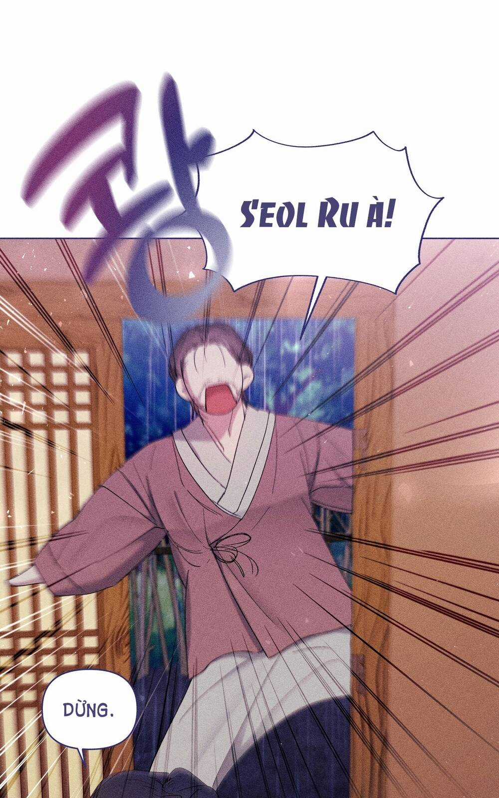 Bạn Đời Của Ryun - Chapter 4.2 - Trang 54