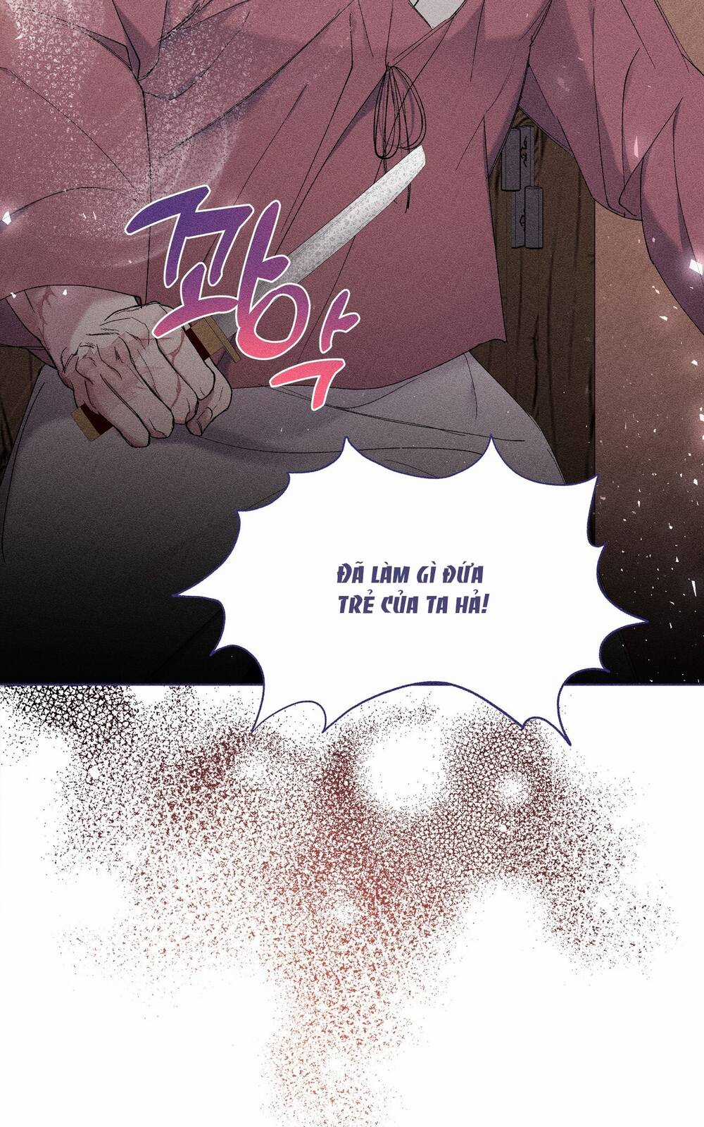 Bạn Đời Của Ryun - Chapter 4.2 - Trang 59