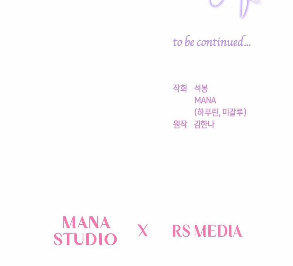 Bạn Đời Của Ryun - Chapter 4.2 - Trang 75