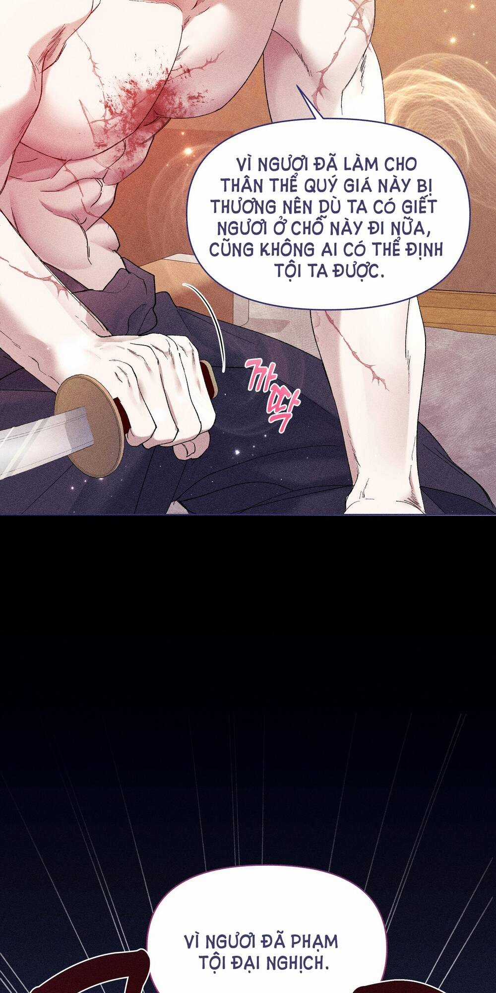 Bạn Đời Của Ryun - Chapter 5.1 - Trang 34