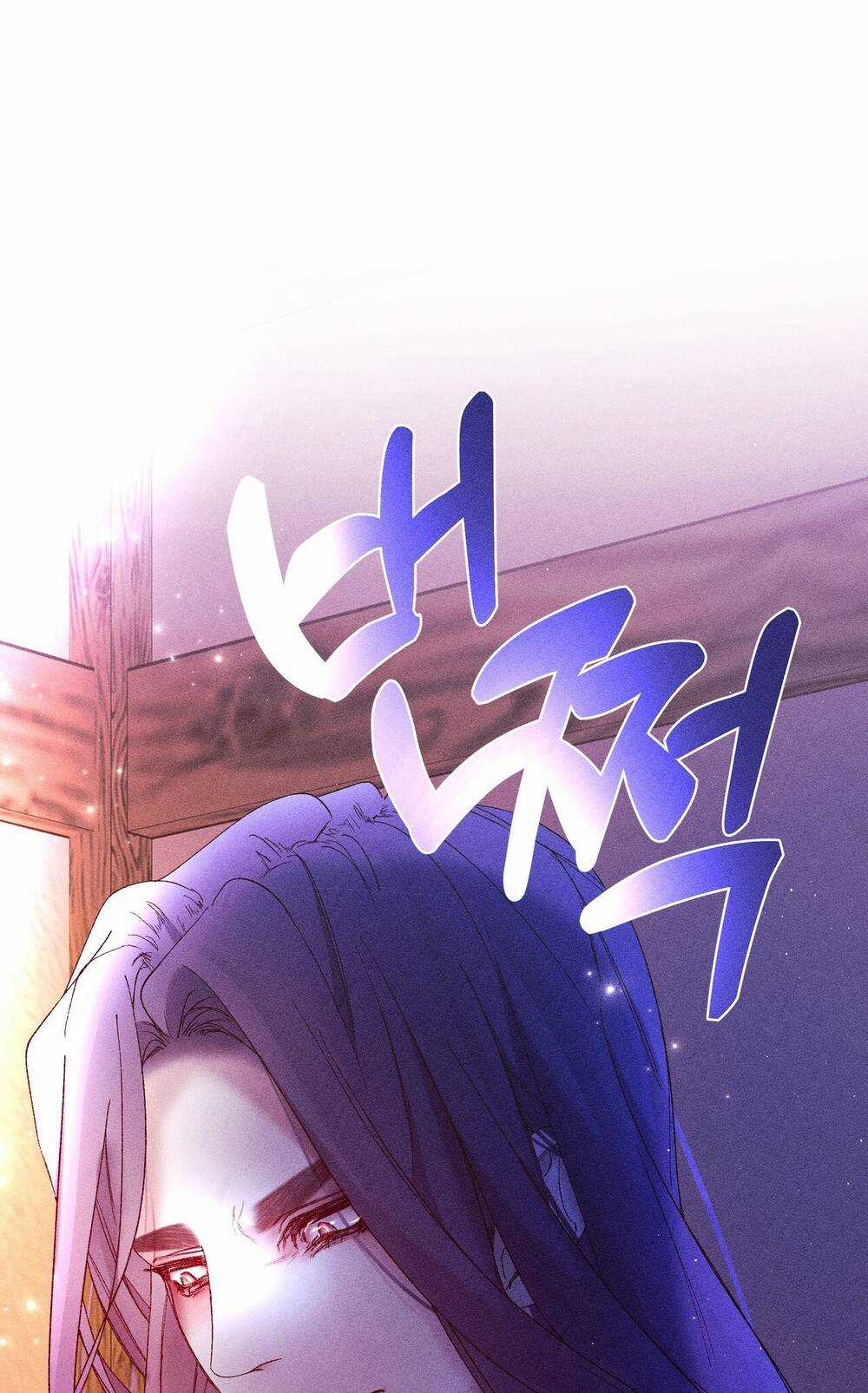 Bạn Đời Của Ryun - Chapter 5.2 - Trang 4