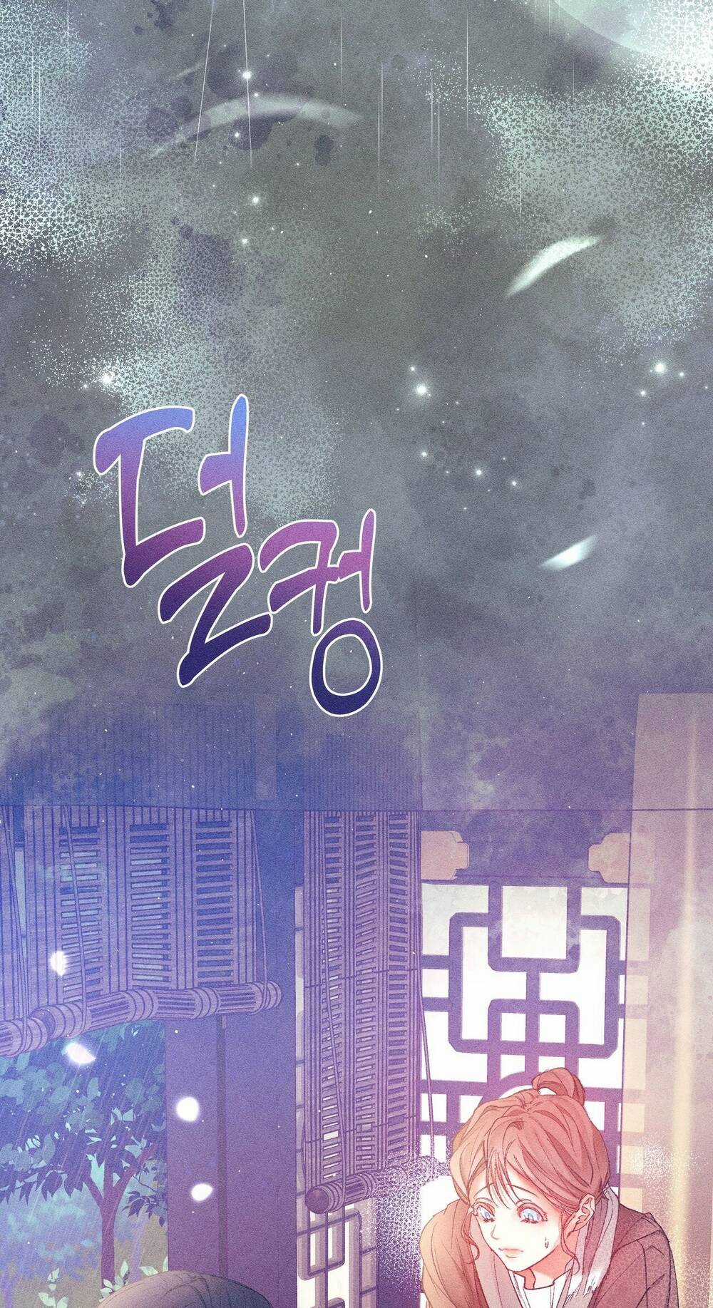 Bạn Đời Của Ryun - Chapter 6.1 - Trang 3